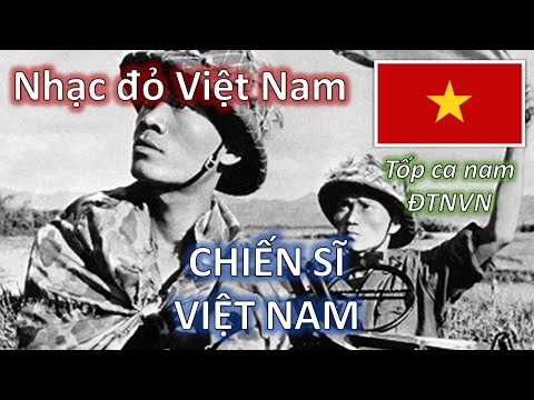 CHIẾN SĨ VIỆT NAM
