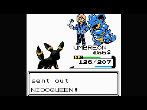 Pokemon Crystal Clear - Elite Four Robert