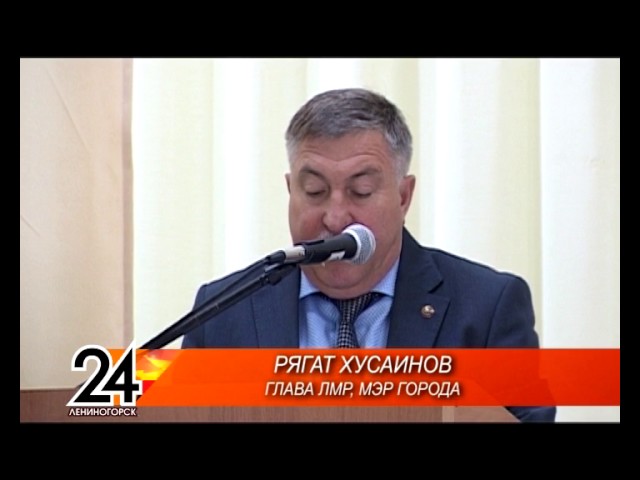 Сельхоз семинар