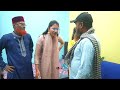 ঘরের বউ আর শশুর শাশুড়ি সব সময় এক লাই�