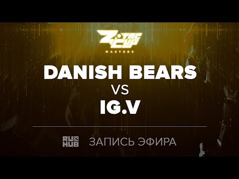 Danish Bears vs iG.V, ZOTAC Masters Finals, game 2 [Maelstorm, LightOfHeaven]