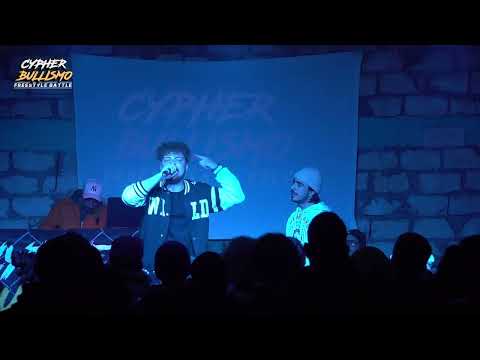 CYPHER BULLISMO - LOWER VS GIUSS DAWG (Quarti di finale)