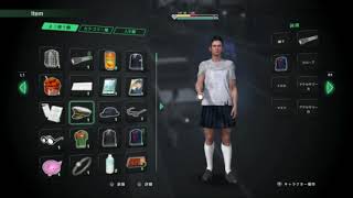 巨影都市実況プレイpart19