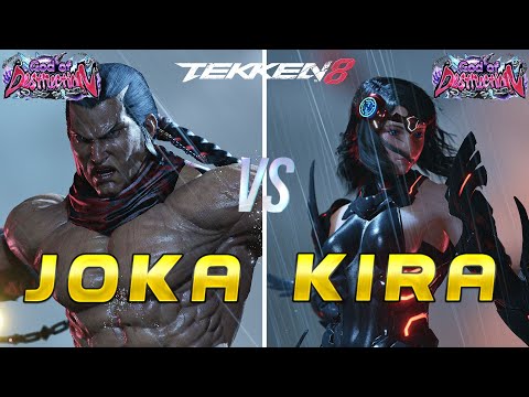 Tekken 8 🔥 Joka (Rank #1 Feng) Vs KiraKira (Rank #1 Alisa) 🔥 Ranked Matches