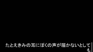 #068 Driving home for Christmas　日本語