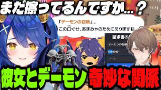 【天宮こころ】『まだ擦ってるんですか…？』気づけばデーモンの召喚から離れられなくなったあまみゃ【加賀美ハヤト/にじさんじ】