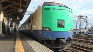 preview picture of video '羽越本線 485系 特急いなほ4号 車窓1 酒田～あつみ温泉 View of the limited express'