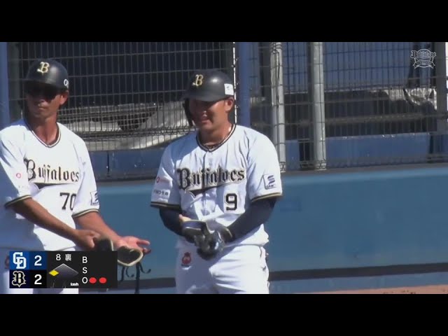 【ファーム】流石の勝負強さ!! バファローズ・野口智哉 振り出しに戻すタイムリー3ベース!!  2024年7月5日 オリックス・バファローズ 対 中日ドラゴンズ