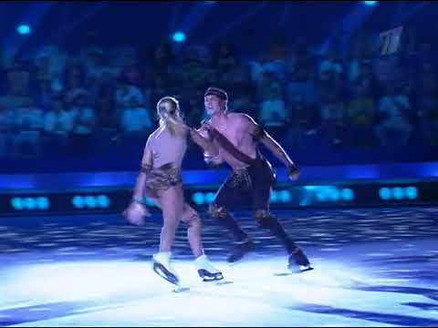 Tatiana Navka & Roman Kostomarov Ice Age 2007 09 08