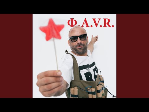 Ф.A.V.R.