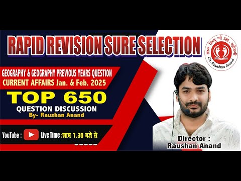 RAPID REVISION SURE SELECTION(Top 550 Question) TEST DISCUSSION By- Raushan Anand  || Part - 01||