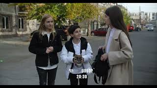 Կախվածություն / Kakhvatsutyun / Սերիա 21 / anons
