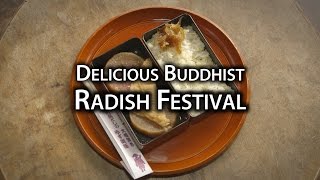 Kyoto Festival: Daikon Exorcism Blessing Ritual at Sanbo-ji Temple. (Yaku Otoshi no Daikondaki)