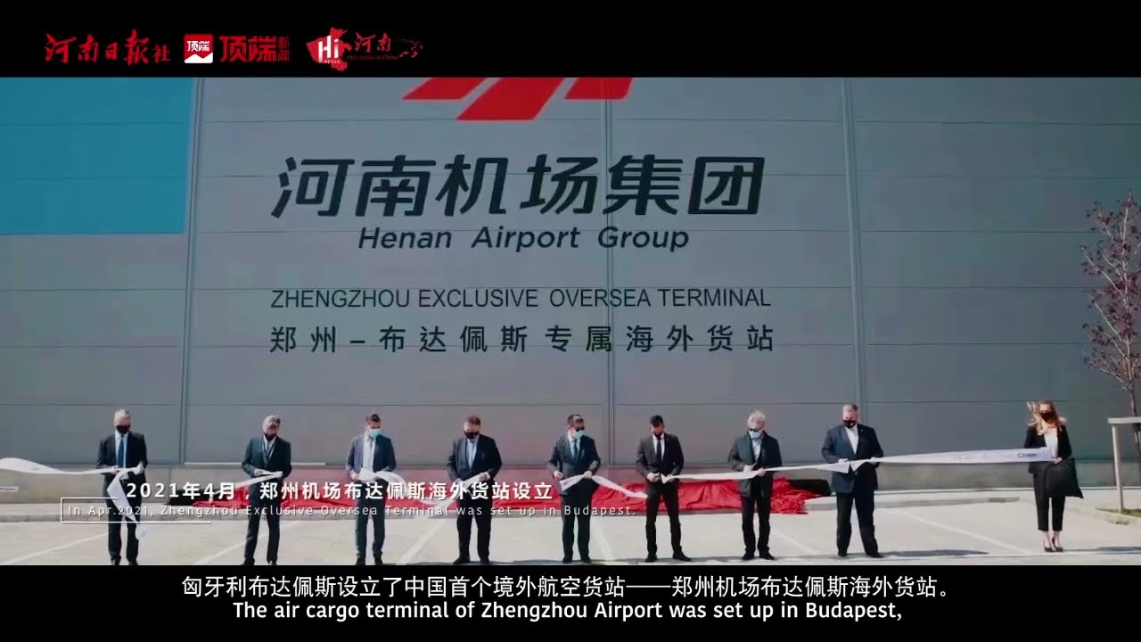 First Class Lounge (Gate 262) thumbnail