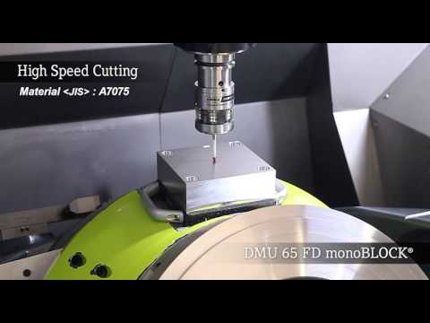 DMU 65 FD monoBLOCK® Turning demonstration & High speed cutting