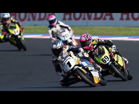 🏍️ ETC Race 2 | Round 5 Misano | 2025 FIM JuniorGP™ World Championship