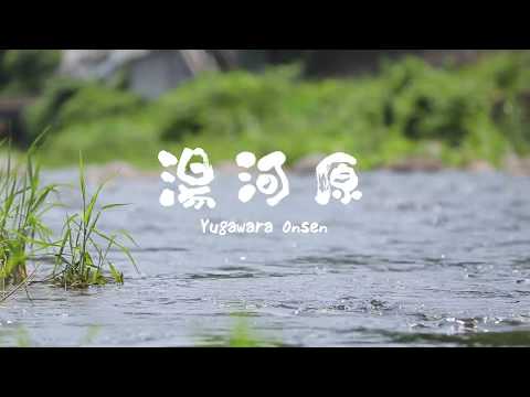 Yugawara Onsen_10 things to do in Kanagawa