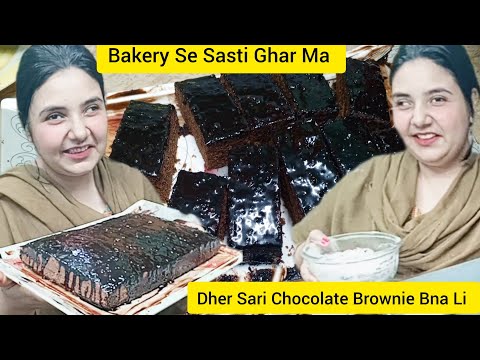 Sabika Ne Shampoo Aur Hair Mask Share Kya ❤️ - Chocolate Brownie Complete Recipe ☺️