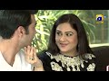 Izn-e-Rukhsat Episode 08 || Shahzad Sheikh - Sonia Mishal || HAR PAL GEO