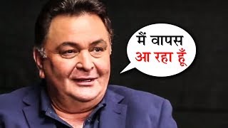 Rishi Kapoor Finally REVEALS Truth About His Health Conditions