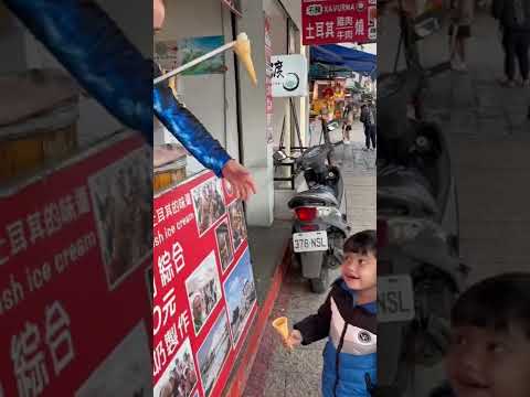 Yummy, turkish ice cream