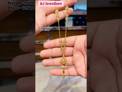 Dubai Design chain …#jewellery #goldjewellery #song #youtubeshorts #viralvideo