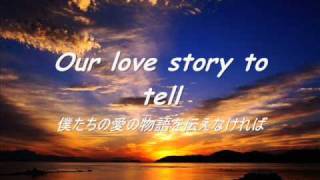 BLADE RUNNER One more kiss dear(with rylics)