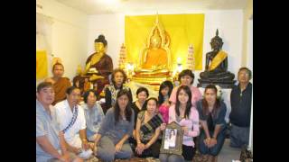 วัดโอไฮโอธรรมาราม