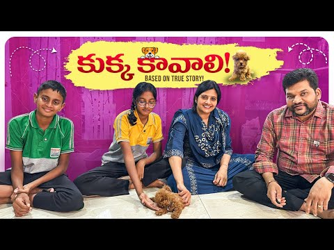 Nisha’s Shocking Reaction When Sarath Brings Home a Puppy! 🐶 | 16th Birthday Surprise #sarathnalla