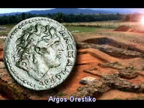 Let' s go to Argos Orestiko.mpg