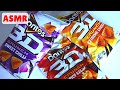 ASMR 3D Doritos Extreme Cheese Spicy Salsa Sweet Chilli No Talking Sound Only