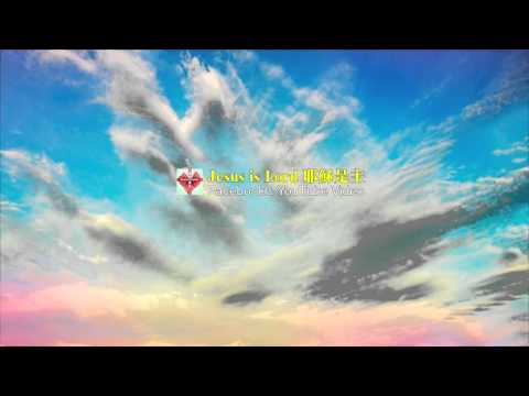 download lagu mp3 mp4 全 因為 你, download lagu 全 因為 你 gratis, unduh video klip 全 因為 你