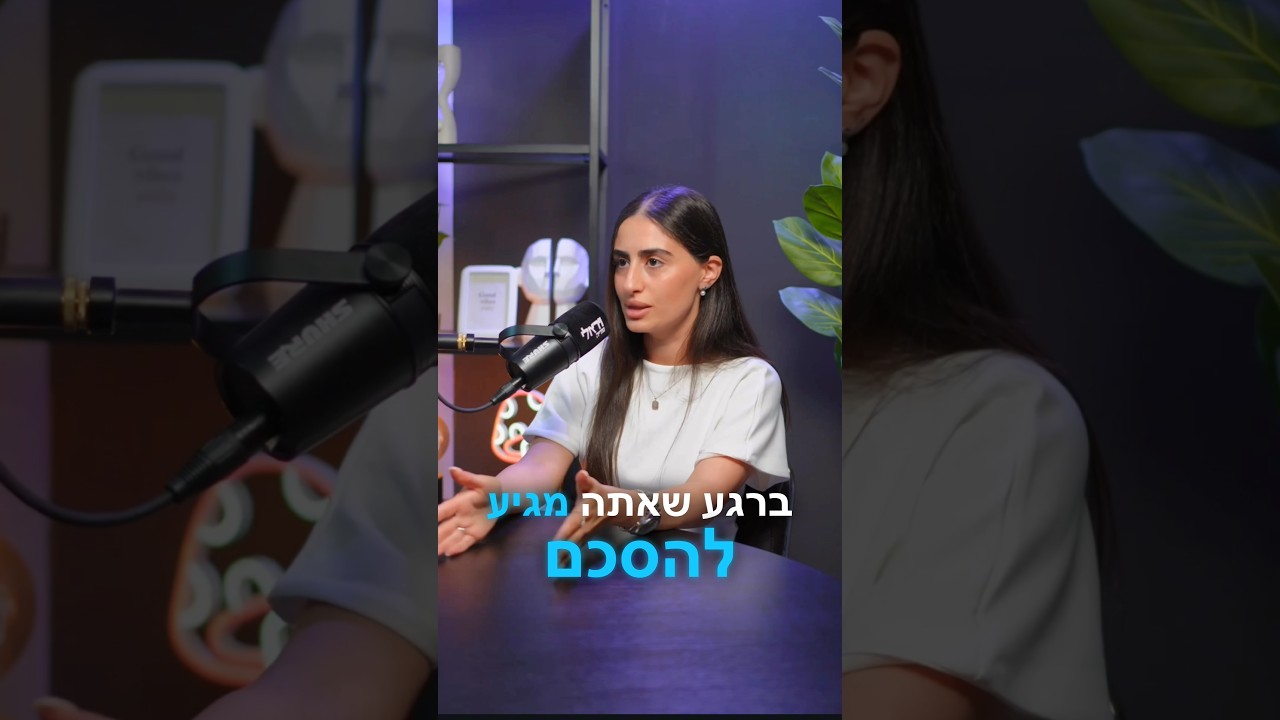 גירושין לא חייבים להיות מלחמה