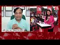 Lok Sabha Election 2024: चुनाव नतीजों के इंतजार के बीच Ashutosh का बड़ा दावा | BJP | Congress | AAP - Video