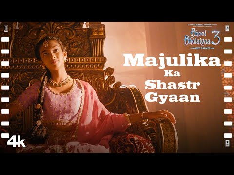 "Majulika Ka Shastr Gyaan⚔️" | Bhool Bhulaiyaa 3 | Kartik Aaryan, Vidya Balan, Madhuri Dixit,Triptii
