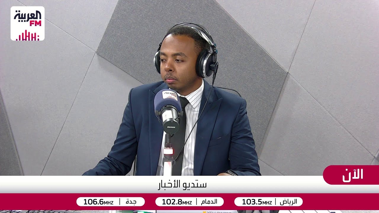 ستديو الأخبار| هدنة أمريكية إيرانية