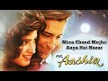 Mera Chand Mujhe Mr Aashiq Kumar Sanu