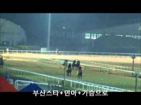 Star+Mina+Gaseumeuro