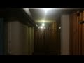 Cellar Down