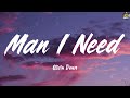 Man I Need Olivia Dean Lyrics Taylor Swift Lady Gaga Bruno Mars Justin Bieber
