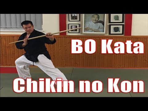 Kata - CHIKIN NO KON - Okinawan Kobudo - Bo Kata (Matayoshi Kobudo)