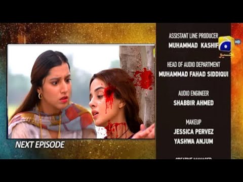 Qalandar Episode 40 Promo - 25th February 2023 Har Pal Geo