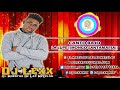 Canto Bajo - La Lupe (Mongo Santamaria) / DJ Lexx