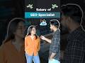 🔥SALARY OF SEO SPECIALIST | SEO SKILLS FOR 2026 #SHORTS | SI ..