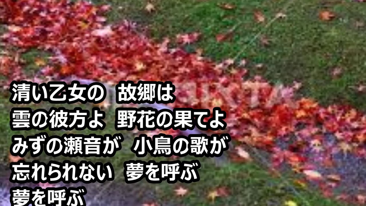 湖畔の乙女・・・菊池　章子　昭和１５年　マイ ムービー