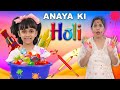 ANAYA Ki HOLI Moral Stories For Kids Pretend Play ToyStars