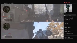 ［COD:ww2]　リベンジはきもティ〜