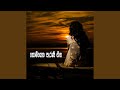 Nomiyena Parani Geetha Best Sinhala Old Songs Sinhala Nonstop