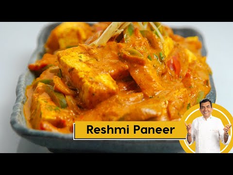 Reshmi Paneer (Silky Paneer Curry)