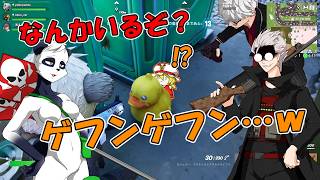 【Fortnite】あまりの状況にプロップハントで呼吸困難になるフラン【ヤロいもコラボ】